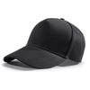 5 Panel Structured Baseball Cap - Black