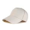 5 Panel Structured Baseball Cap - Khaki