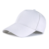 5 Panel Structured Baseball Cap - White