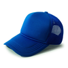 5 Panel Mesh Back Trucker Cap - Blue