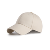 Adjustable Structured Cotton Baseball Cap - Beige