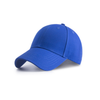 Adjustable Structured Cotton Baseball Cap - Blue