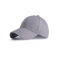 Adjustable Structured Cotton Baseball Cap