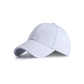 Adjustable Structured Cotton Baseball Cap