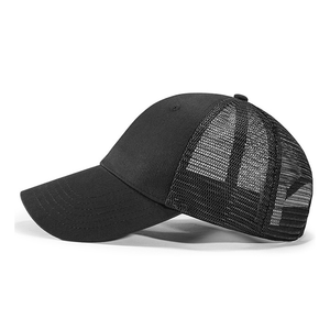 Mesh Back Trucker Cap