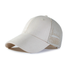 Mesh Back Trucker Cap - Khaki