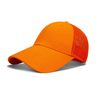 Mesh Back Trucker Cap - Orange