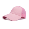 Mesh Back Trucker Cap - Pink